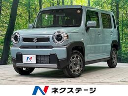 スズキ ハスラー 660 ハイブリッド G 届出済未使用車　衝突被害軽減システム