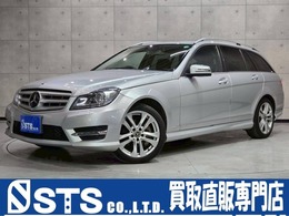 メルセデス・ベンツ Cクラスワゴン C180 ブルーエフィシェンシー アバンギャルド 純正ナビ　フルセグTV　BT接続　バックカメ
