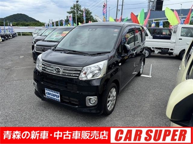 グループ総在庫数約300台以上！！また「メンテナンスサポート」「U-CAR安心サポート」等の購入後のサービスも充実！たくさんのお問い合わせ・ご来店心よりお待ちしております！