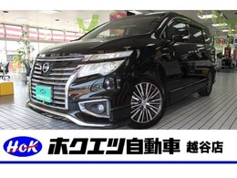 日産 エルグランド 2.5 250ハイウェイスター ワンオーナー・純正HDDナビ・後席モニター
