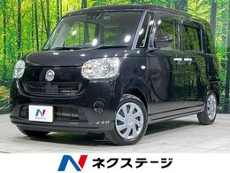 ダイハツ ムーヴキャンバス 660 X SAIII 4WD 両側電動ドア