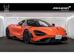 マクラーレン 765LT 4.0 認定中古車 McLAREN QUALIFIED