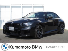 BMW M2クーペ M ステップトロニック BMW認定中古車