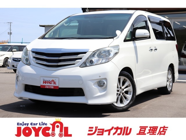 支払総額には、車検代金・整備・宮城県内登録費用が含まれます。税金等も含まれております。乗り出しまでの追加料金一切かかりません！
