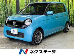 ホンダ N-ONE 660 G Lパッケージ 純正ナビ バックカメラ 衝突軽減