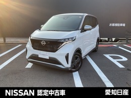 日産 サクラ G 日産コネクトナビ　アラウンドビューモニタ