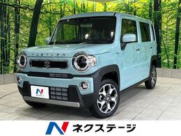 スズキ ハスラー 660 ハイブリッド X 届出済未使用車 レーダークルーズ 衝突軽減