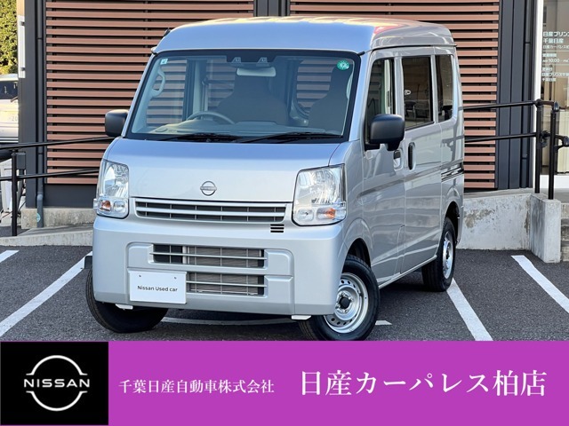 千葉日産自動車株式会社★日産カーパレス柏店★の展示車をご覧頂きありがとうございます！！誠に勝手ながら当店ではご来店頂き実車をご覧いただきましての商談とさせていただきます。何卒宜しくお願い致します。