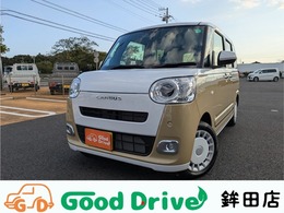 ダイハツ ムーヴキャンバス 660 ストライプス G 届出済未使用車左右パワースライドドア