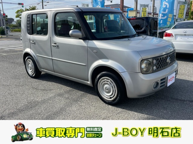 初めまして車買取専門店J-BOY明石店です。お気軽に御問合せお待ちしております。オークション出品まで厳選車のみ掲載しております。気になったお客様！お早目にご連絡ください。