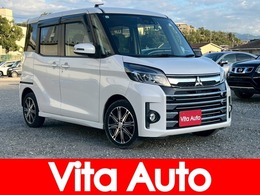 三菱 eKスペース 660 カスタム T セーフティ パッケージ メモリーナビ　フルセグTV　リアカメラ　ス