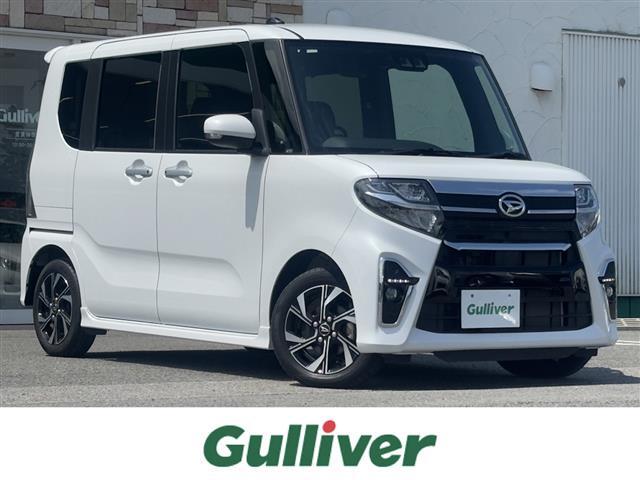 ★☆ご予算に合わないお車がありましたらお気軽にご相談ください！スタッフ一同、精一杯頑張ります！！★☆