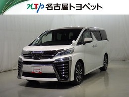 トヨタ ヴェルファイア 2.5 Z Gエディション 4WD 