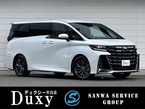 2.4 Zプレミア