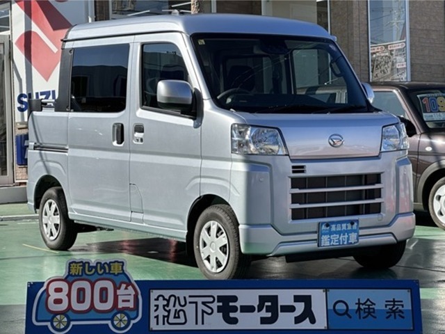 ★ピッカピカ高品質宣言★全車、第三者機関AISの検査付き！しかも、当店の鑑定の内、97％以上が5点評価ですから、品質には徹底してこだわり、仕入れ、管理を行っております。