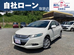 ホンダ インサイト 1.3 G 19045　自社　低与信　ローン