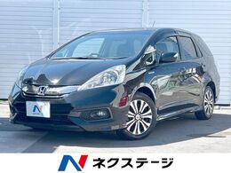 ホンダ フィットシャトルハイブリッド 1.3 スマートセレクション クールエディション SDナビ　バックカメラ　クルーズコントロー