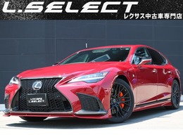 レクサス LS 500h Fスポーツ ワンオーナー　禁煙車　TRDフルエアロ
