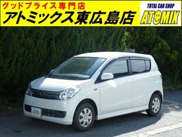 ダイハツ ミラ 660 カスタム L 