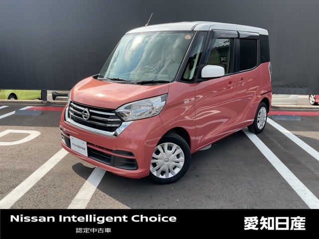 ☆日産純正メモリーナビMM316D-W☆アラウンドビューモニター☆ETC☆左側オートスライドドア☆インテリキー☆エマージェンシーブレーキ☆フロアマット☆
