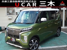 三菱 eKクロススペース 660 G プレミアム 7型ワイドナビ　両側電動スライドドア　ス