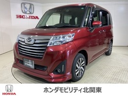 ダイハツ トール 1.0 カスタムG リミテッドII SAIII ブレーキサポート Mナビ Rカメラ ETC 両側