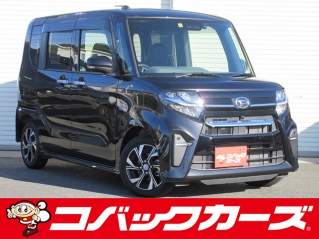 遂に「車検のコバック」が、中古車の取り扱いを開始致しました！車輛詳細やご予約はお電話にてお待ちしております！また、車検はもちろんアフターケアもお任せ下さい！