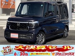 ホンダ N-BOX カスタム 660 ホンダセンシング純正9インチナビ試乗OK