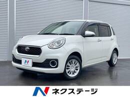 トヨタ パッソ 1.0 モーダ ナビ 禁煙車  オートライト オートエア