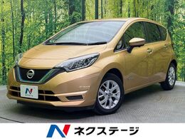 日産 ノート 1.2 e-POWER X 禁煙車　純正SDナビ　BLOUTOOTH　アラウン
