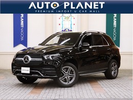 メルセデス・ベンツ GLE 400 d 4マチック スポーツ ディーゼルターボ 4WD 禁煙車/サンルーフ/黒革S/ブルメスター/ACC