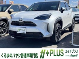 トヨタ ヤリスクロス 1.5 Z 登録済未使用車　ディスプレイオーディオ