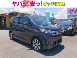 三菱 eKカスタム 660 T ナビ・TV・Bモニター・禁煙車