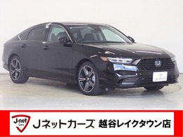 ホンダ アコード 2.0 純正12.3型ナビ・BOSEサウンド・液晶メータ