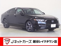 アコード