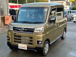 ダイハツ アトレーデッキバン 660 4WD 届出済未使用車　視界補助パック