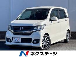 ホンダ N-WGN 660 カスタムG Aパッケージ 衝突軽減装置 禁煙車 SDナビ バックカメラ