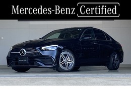 メルセデス・ベンツ Cクラス C220d アバンギャルド AMGラインパッケージ(ISG搭載モデル)ディーゼルターボ MP202301 Pルーフ/本革/ヘッドアップディスプレイ/AR
