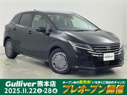 日産 ノート 1.2 X 純正ディスプレイオーディオ バックカメラ