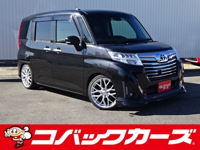 遂に「車検のコバック」が、中古車の取り扱いを開始致しました！車輛詳細やご予約はお電話にてお待ちしております！また、車検はもちろんアフターケアもお任せ下さい！】