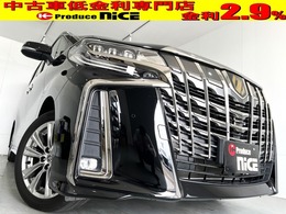 トヨタ アルファード 2.5 S タイプゴールドIII サンルーフ BSM ナビキット 3眼LED 9型DA
