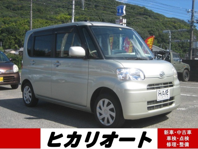 全国登録、納車可能です！お気軽にご相談下さい。 フリーダイヤル0078-6002-73647（携帯・PHS可）中村まで！