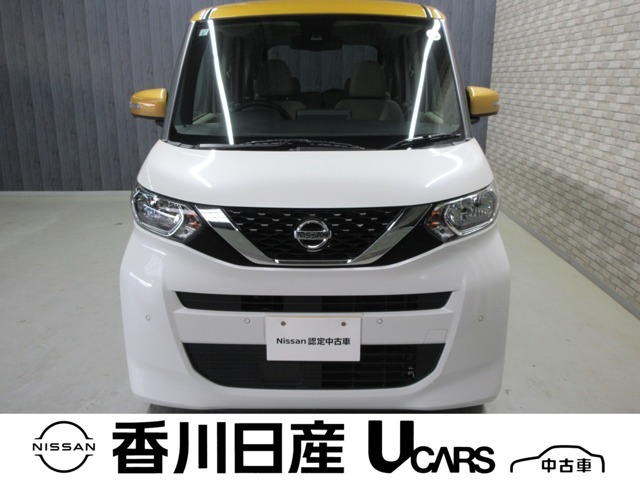 無料電話　0078-6002-761825　　　ご覧頂きましてありがとうございます。安心の全国日産ワイド保証付販売です。県外納車も可能です！まずはお気軽にお問い合わせ下さい！