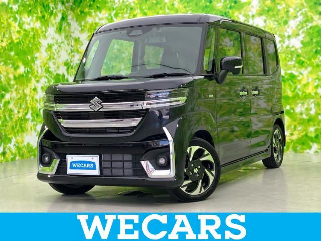 WECARS（ウィーカーズ）は全国250店舗展開！お客様が安心してカーライフをお楽しみいただけるよう社員一同心を込めてサポートいたします。