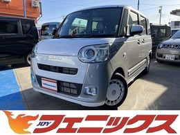 ダイハツ ムーヴキャンバス 660 ストライプス G ナビ地デジ軽減ブレ両パワBカメLEDドラレコ