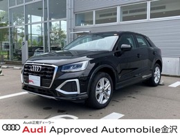 アウディ Q2 35 TFSI アドバンスト ナビP/コンビニ＆アシスタンスP/テクノロジ