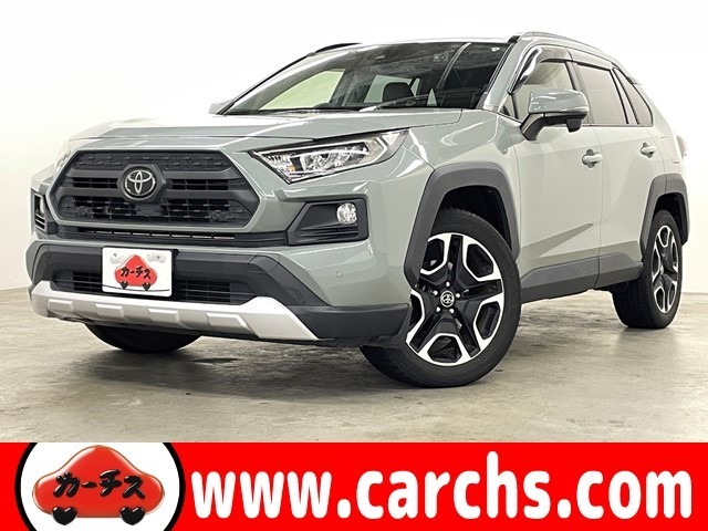 人気のRAV4が入庫いたしました！是非この機会にご検討ください！