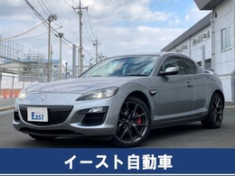 マツダ RX-8 スピリットR ナビ TV Bカメラ ETC HID 記録簿