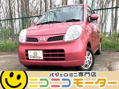 日産 モコ の中古車 660 S FOUR 4WD 北海道札幌市東区 6.7万円