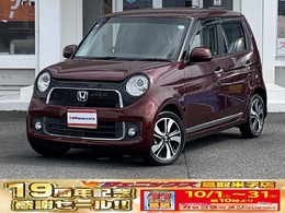 ホンダ N-ONE 660 プレミアム ツアラー DSPオーディオ　HDMI　バックカメラ　HIDオ